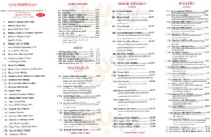 Hunan menu