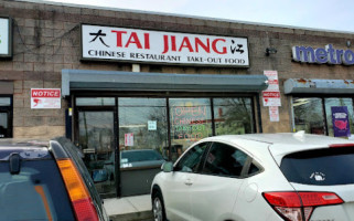 Tai Jiang outside