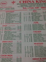 China King menu