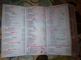 Happy House menu