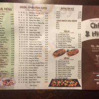 China Hibachi menu