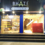 Bhati Dentro