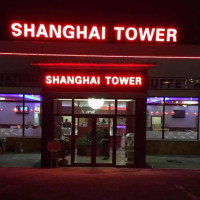 Shanghai Tower outside