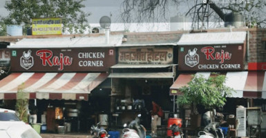 Raja Chicken Corner outside