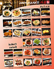 Koto Sushi Izakaya food