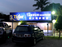 Tambun Seafood outside