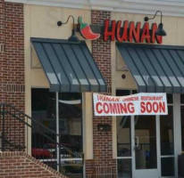 Hunan To Go outside