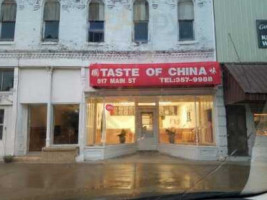 Taste Of China inside