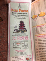 China Pagoda menu