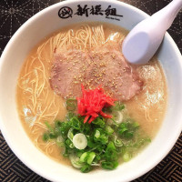 Shin Sen Gumi food