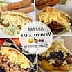 Arepa Express food