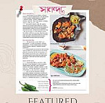 Kareem's Kolkata menu