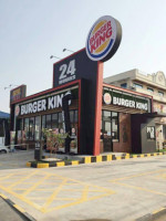 Burger King Esso Gas Station Rama 2 Km 35 Inbound outside
