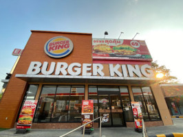 Burger King Esso Gas Station Rama 2 Km 25 Outbound food