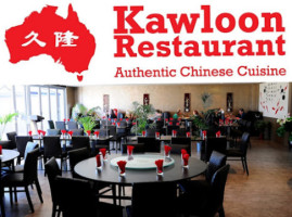 Kawloon Restaurant food