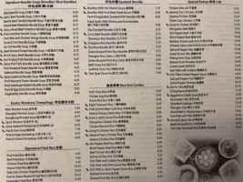 Shanghai Noodle House menu