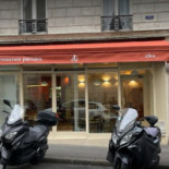 A.léa Exterior