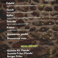 Adonys menu