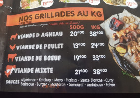 Brother Grillade menu