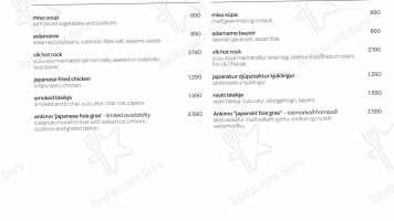 Norð Austur Sushi menu