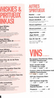 Ninkasi menu