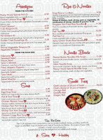 Peony Bistro Asian Curine menu