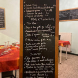 Le Céleste Dentro