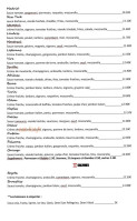 La Casa De Pizza menu