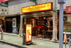 Captain Istanbul food