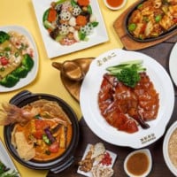 Dian Xiao Er (marina Square) food