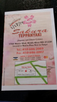 Sakura Teppanyaki Inc menu
