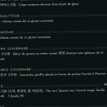 Samchic Cardápio