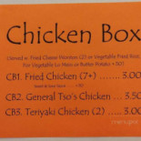 China Wok Cardápio