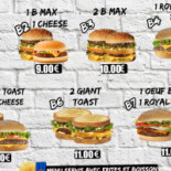 B.burger Nourriture