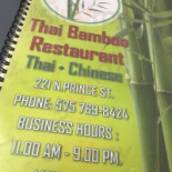 Thai Bamboo Dentro