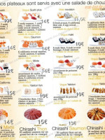 Pause Sushi food