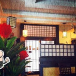 Kanako Exterior