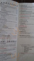 Hyundai Korean menu