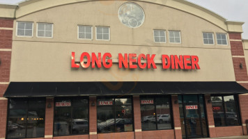 Long Neck Diner inside
