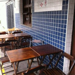 Bar do Vardema Dentro