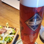 おいしいビールのお Diàn Manda Comida