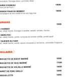 Le Marly Go Dentro