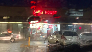 Lin's House Chinese Restuarant outside