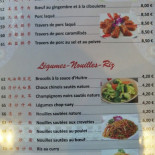 Fu Qi Comida