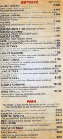 Shahi Qila menu