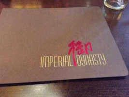 Imperial Dynasty food