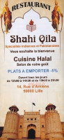 Shahi Qila menu
