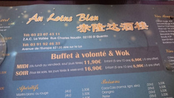 Au Lotus Bleu menu