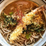 Kamonegi Comida