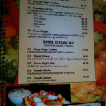 Pho Bulous Comida
